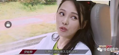赵丽颖后援会回应新恋情
