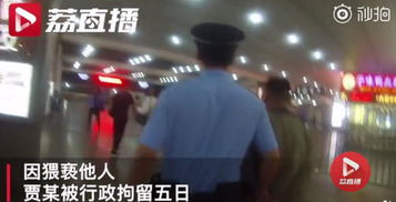 北理工教师被举报猥亵男生后自杀事件，真相与反思