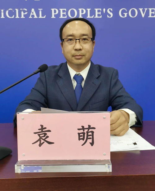 党政机关要带头过紧日子