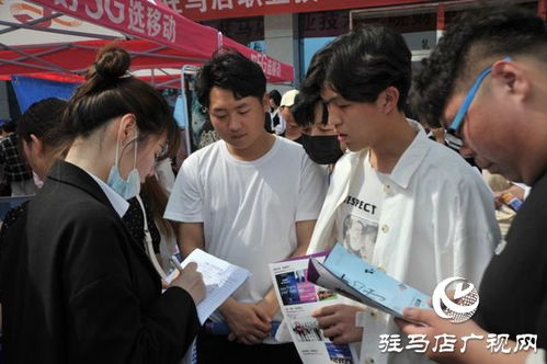 电子商务专业的学生大佬