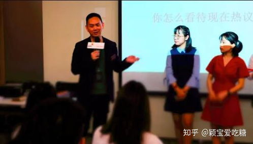 电子商务专业小姐姐多吗