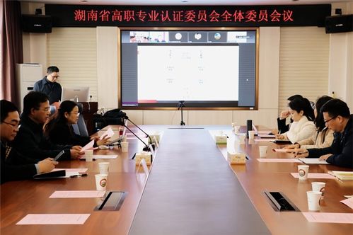 复旦电子商务专业第几名