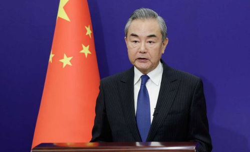 王毅外长与伊朗、以色列外长通话，深化外交交流，共谋地区稳定