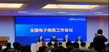 徐州电子商务专业怎么样