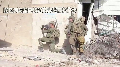 以色列秘密行动曝光，偷运武器进伊朗，细节令人震惊