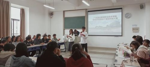 叶城县职高电子商务专业