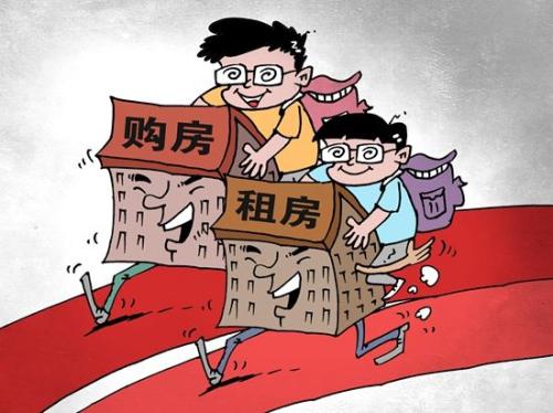 这届年轻人不再盲目跟风，告别年抛电车，理性消费，追求品质生活