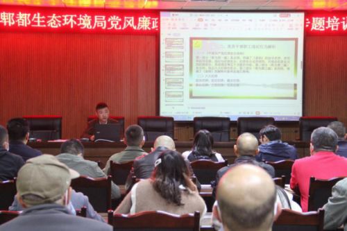 中央明确公职人员违规吃喝认定标准，强化党风廉政建设