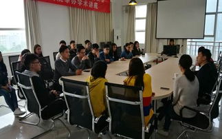 电子商务专业毕业生创业