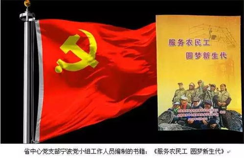 以伊停火是顺势而为还是打不动了