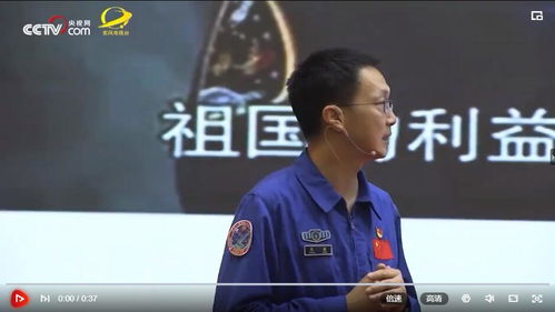 惊心动魄！男星姜涛坠海险情画面曝光，英勇救援感动网友