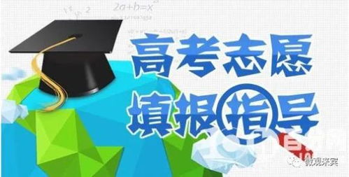 男生高考715分北大来电差点挂掉，一场关于梦想与现实的较量
