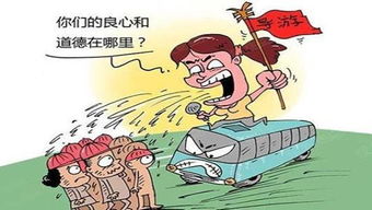 打工人有自己的dirty work，揭秘社会底层群体的辛酸与奋斗
